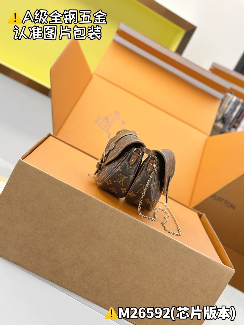 LV Waist Chest Packs